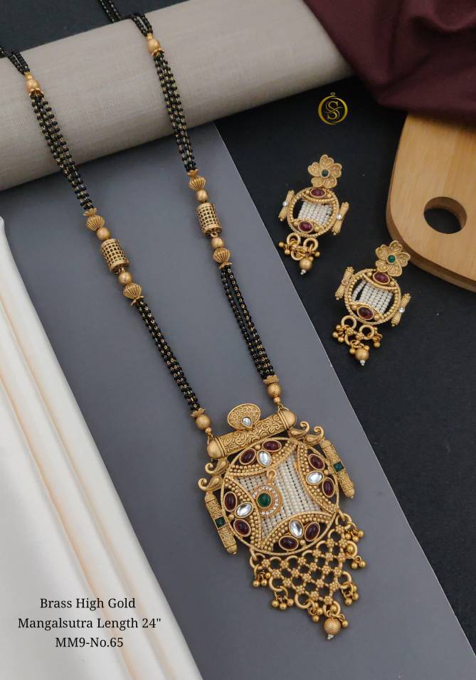 Brass High Gold Plated Wedding Wear Mangalsutra 4 Wholesale Online
